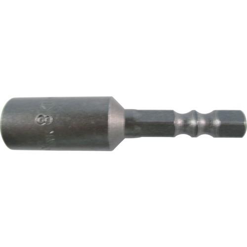 近江 六角6.35 溝9、13兼用差込 ボックスビット H8 全長55 10本 V32B-H8-55 | 