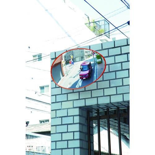 (送料別途)(直送品)光 ガレージミラー楕円型330mm×550mm GMH-335 | 