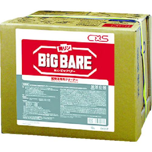 シーバイエス 洗浄剤 無リンビッグベアー 18L 4357 | 