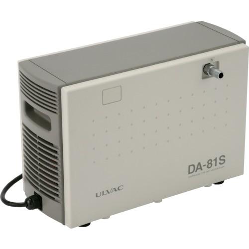 ULVAC 単相100V ダイアフラム型ドライ真空ポンプ 全幅181mm DA-81S | 