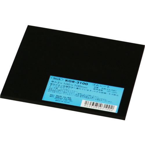 (メール便可)光 ゴム板 3×100×100mm KGR-3100 | 