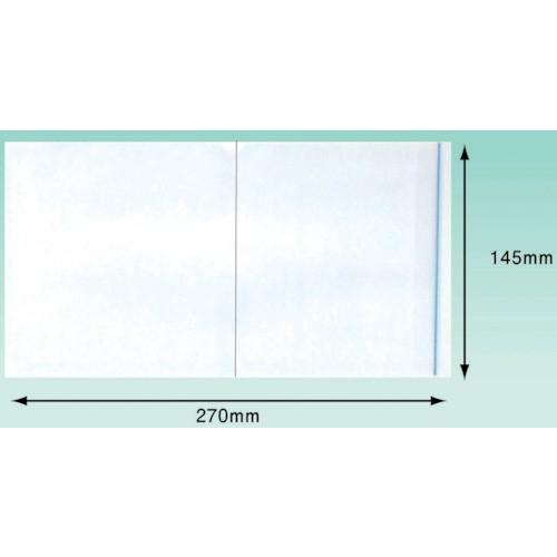 パピルス デリバリーパック ポケットタイプ (長3封筒サイズ用) (100枚入) PA-016T | 