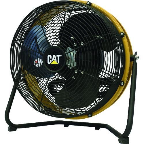 (送料別途)(直送品)CAT 工場扇 35cm (壁・床タイプ) 羽根軸180°半転機能付 イエロー HV-14S360 |  | 01