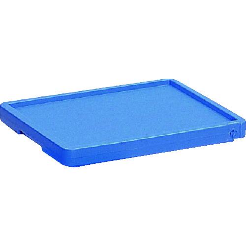 サンコー 保冷ボックス 701009 サンコールドボックス12P-2用フタブルー SKCB12P-2F | 