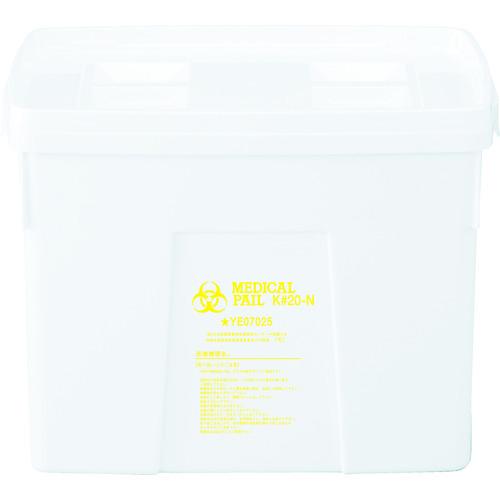 (送料別途)(直送品)サンコー メディカルペール容器 204017 サンペールK#40-N(本体)ホワイト SK-K40N-WH | 