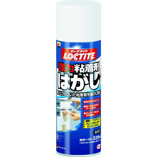 LOCTITE 強力粘着剤はがし 220ml DKH-220 | 