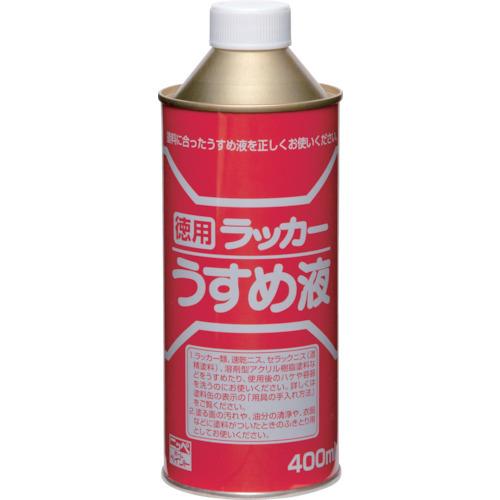 ニッぺ 徳用ラッカーうすめ液 400ML HPH011-400 4976124500619 | 