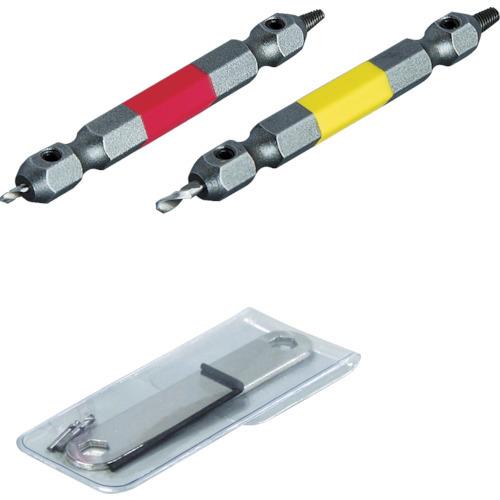 TRUSCO なめたネジはずしビット2本組 TNH-65N | TRUSCO中山