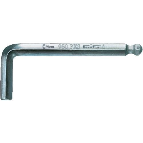 Wera 950PKS ヘックスキー 5.0 133155 | 