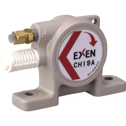 エクセン 空気式ポールバイブレータ CH32A CH32A | 