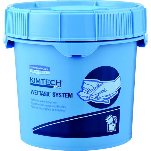 クレシア Mサイズ用ディスペンサー(2個入) 04450 | 