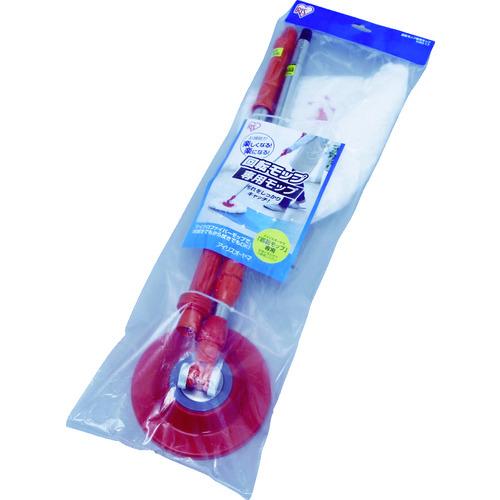 IRIS 536527 回転モップ専用モップ オレンジ KMO-17 | IRIS OHYAMA