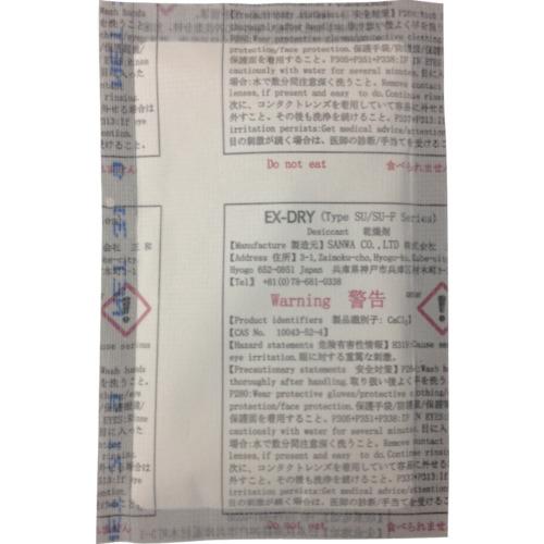 三和 高性能吸湿剤 EX-20SU-8P 28g×8個入り EX-20SU-8P | 