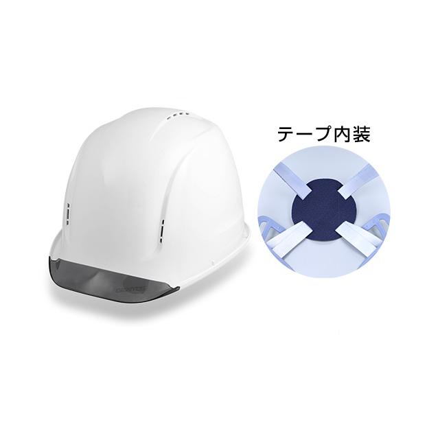 GENTOS GRIT ヘッドライト一体化可能ヘルメット テープ内装タイプ 白 GH01VYT-WH ジェントス |  | 01
