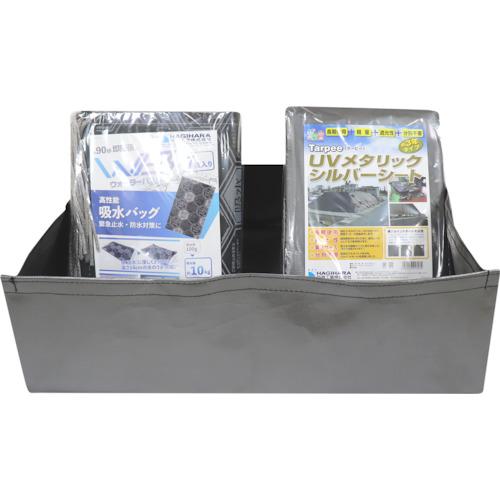 (防災NAVI2024)萩原 ウォーターバスタープラス 7枚セット WBP-7S | 