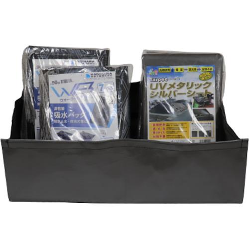 (防災NAVI2024)萩原 ウォーターバスタープラス 14枚セット WBP-14S | 