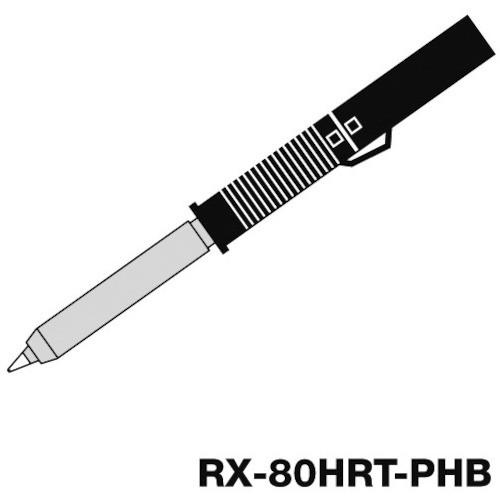 グット 温調はんだこてRX-802ASPH用交換こて先 RX-80HRT-PHB | 