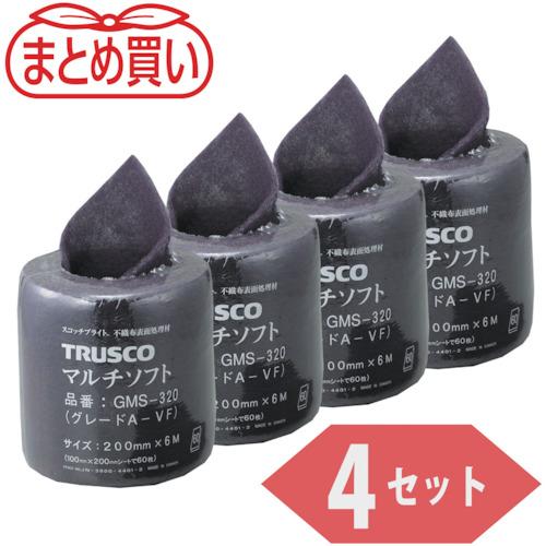TRUSCO まとめ買い マルチソフト #320相当 200mmX6m(4ロールセット) GMS-320-4P | 