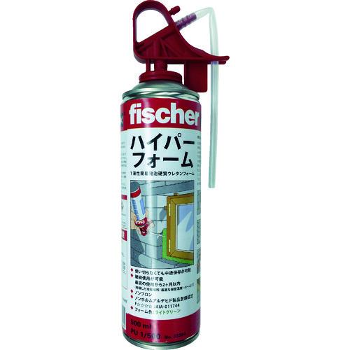 フィッシャー 発泡ウレタンハイパーフォーム PU1/500 B2ライトグリーン 33394 | 