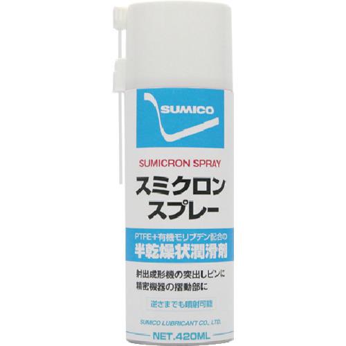 住鉱 スミクロンスプレー 420ml(522336) SCSPR | 