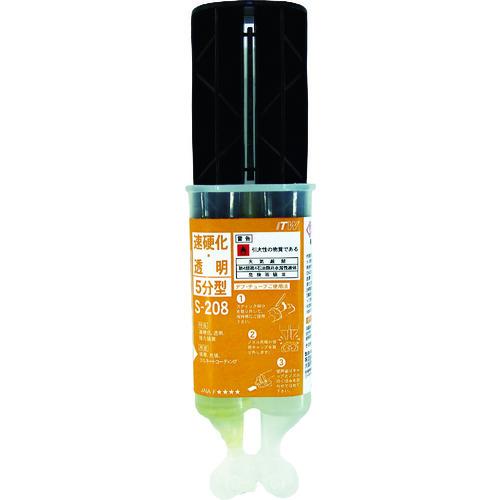 デブコン デブチューブ S-208 28.4g DVDA005 | 