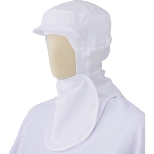 ミドリ安全 ツバ付フード(フェイスフィットタイプ) 小 ホワイト SH15W SYO | ミドリ安全