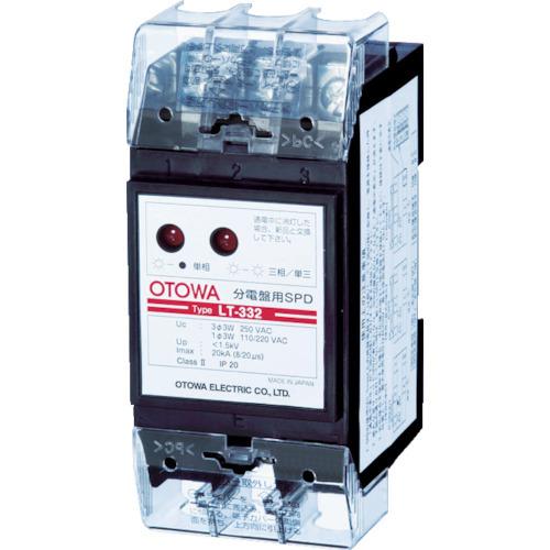 (送料別途)(直送品)OTOWA 避雷器 低圧電源用SPD 分電盤用SPD(劣化接点出力対応)線間1300V 以下 LT-332 | 