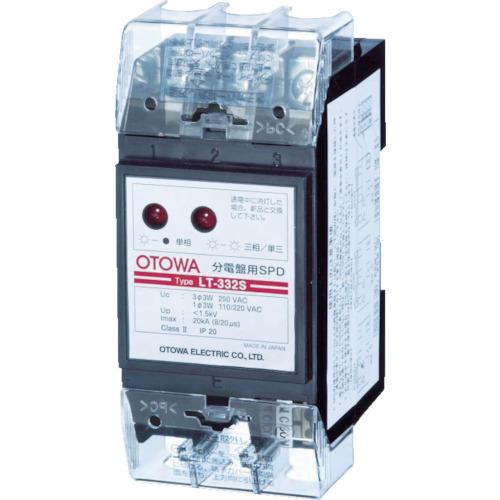 (送料別途)(直送品)OTOWA 避雷器 低圧電源用SPD 分電盤用SPD 線間2400V 以下 LT-334S | 