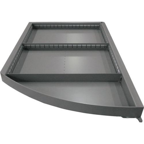 (送料別途)(直送品)ヴィドマー マシンキャビネット用ドローア浅型右 MDS-AR | 