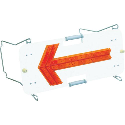 (送料別途)(直送品)キタムラ フラッシャーパネル SKT-005FS | 