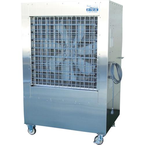 (送料別途)(直送品)SANWA 移動オアシス 50Hz仕様 SVI-770S-50C | 