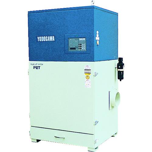 (送料別途)(直送品)淀川電機 パルスジェット除塵(タイマー)式 集塵機 PETシリーズ 三相200V(1.5kW)50Hz PET1500:50HZ | 