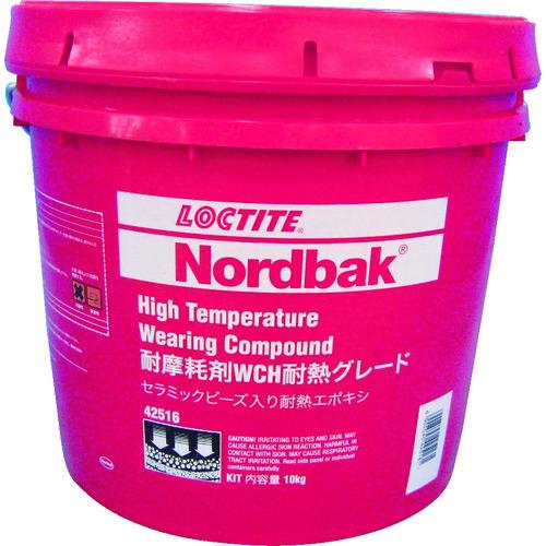ロックタイト ノードバック 耐磨耗剤 WCH 10kg PC 7230 WCH-10 | 