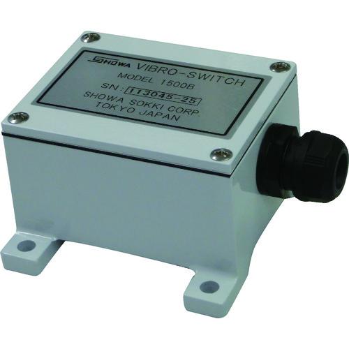 昭和測器 バイブロスイッチ MODEL-1500B | 