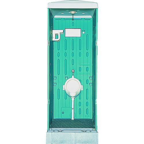 (送料別途)(直送品)日野 水洗式トイレ男子用 GX-BS | 