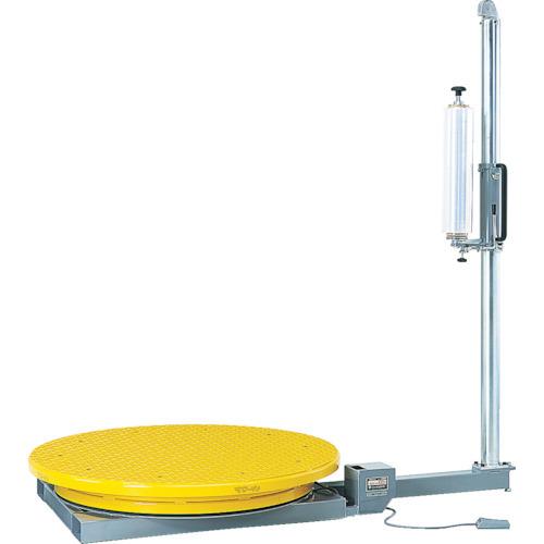 (送料別途)(直送品)タイユー ストレッチ包装機 「マワールでんラッパー」 耐荷重1500kg MD-W15-FH | 