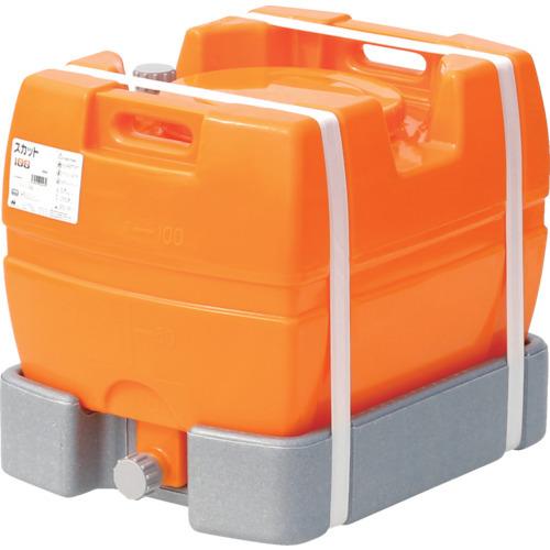 (送料別途)(直送品)スイコー スカット100 オレンジ (フタ含む) SKT-100 | 