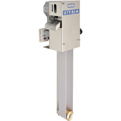 (送料別途)(直送品)キソー オイルスキマー SK535S | 