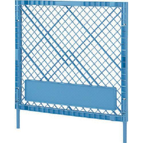 (送料別途)(直送品)サンコー プラスチックフェンスNー3(脚付きセット) 804736  青 N-3:B | 