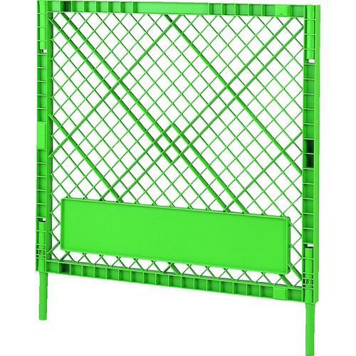 (送料別途)(直送品)サンコー プラスチックフェンスNー3(脚付きセット) 804736  緑 N-3:GN | 