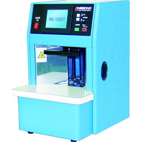 (送料別途)(直送品)アケボノ 紙枚数計数機 NK-1000T 卓上型 NK-1000T | 