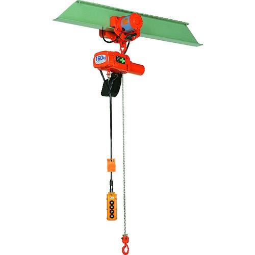 (送料別途)(直送品)象印 単相100V電気トロリ結合式小型電気チェーンブロック(1速型)160KG・3M ASM-K1630 | 