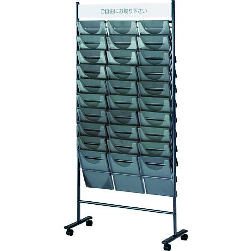 (送料別途)(直送品)ノーリツ A4サイズパンフレットスタンド 垂直タイプ(794X380X1640) TPS-K230D | 