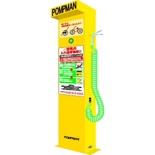 (送料別途)(直送品)POMPMAN P3(ノーマルタイプ) P3 | 