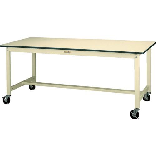 (直送品)ヤマテック ワークテーブルキャスター付 リノリューム天板W1800×D750 SWRC-1875-II