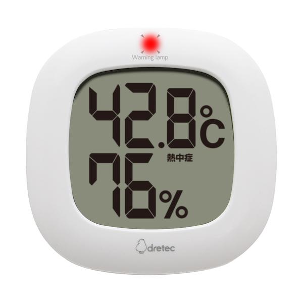 デジタル温湿度計 ルミール ホワイト ホワイト dretec ドリテック O-423WT | 