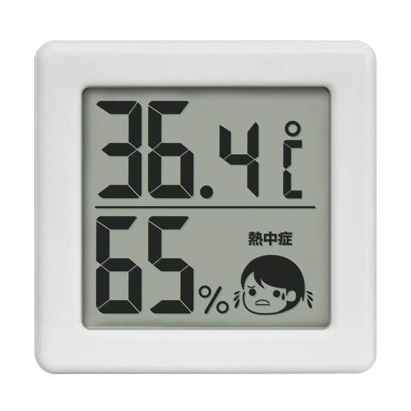 小さいデジタル温湿度計 ホワイト ホワイト dretec ドリテック O-420WT | 