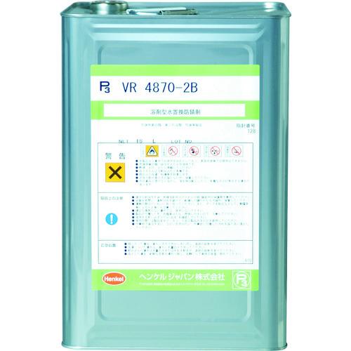 (送料別途)(直送品)BONDERITE 水置換型防錆剤 VR4870 2B P3-VR4870-2B | 