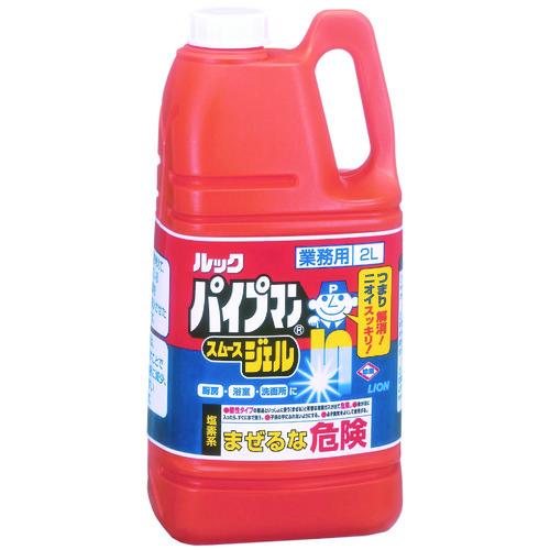 ライオン パイプマン 2L PSPJG2 | 
