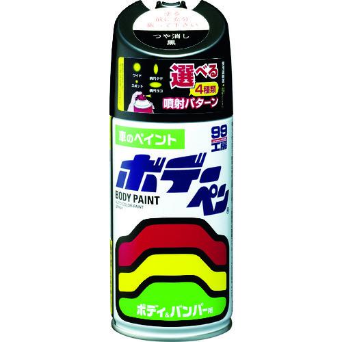 ソフト99 車輌用塗料 ボデーペン つや消し黒 08005 | 